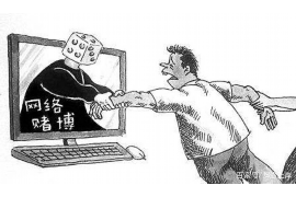 天长专业要账公司